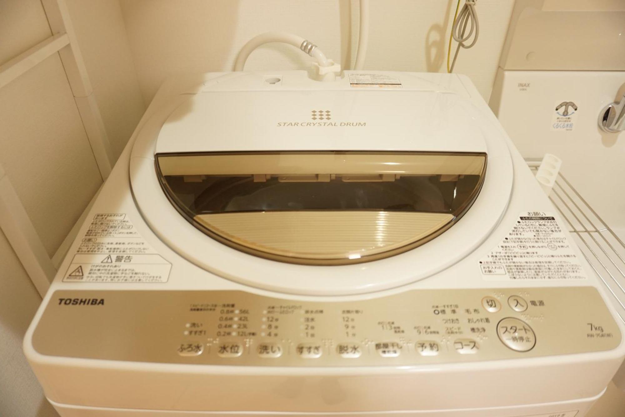 Sakura Shigure Shin-Osaka Apartment Bagian luar foto