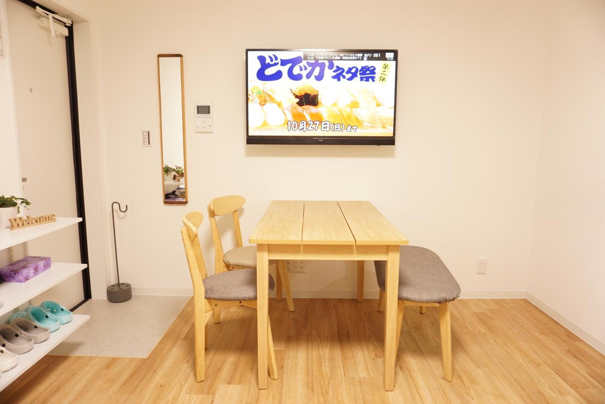Sakura Shigure Shin-Osaka Apartment Bagian luar foto